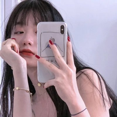 决裂
