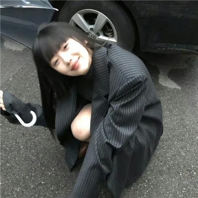危险岛
